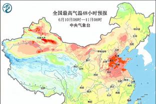 必威手机平台官网下载截图3